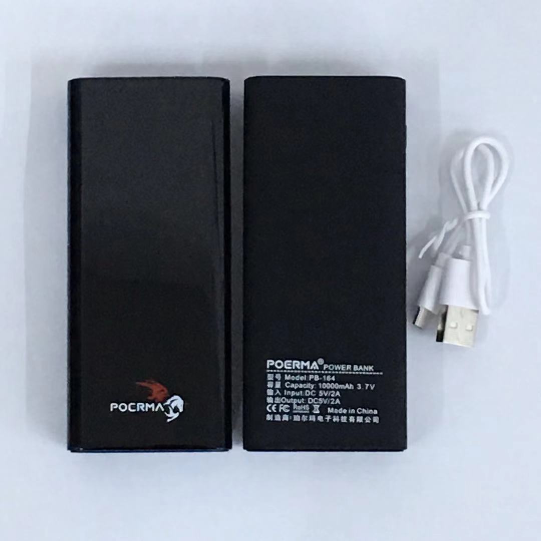  (BLACK)POERMA POWERBANK PB-164 10000mAh WITH DIGITAL DISPLAY(READY STOCK)